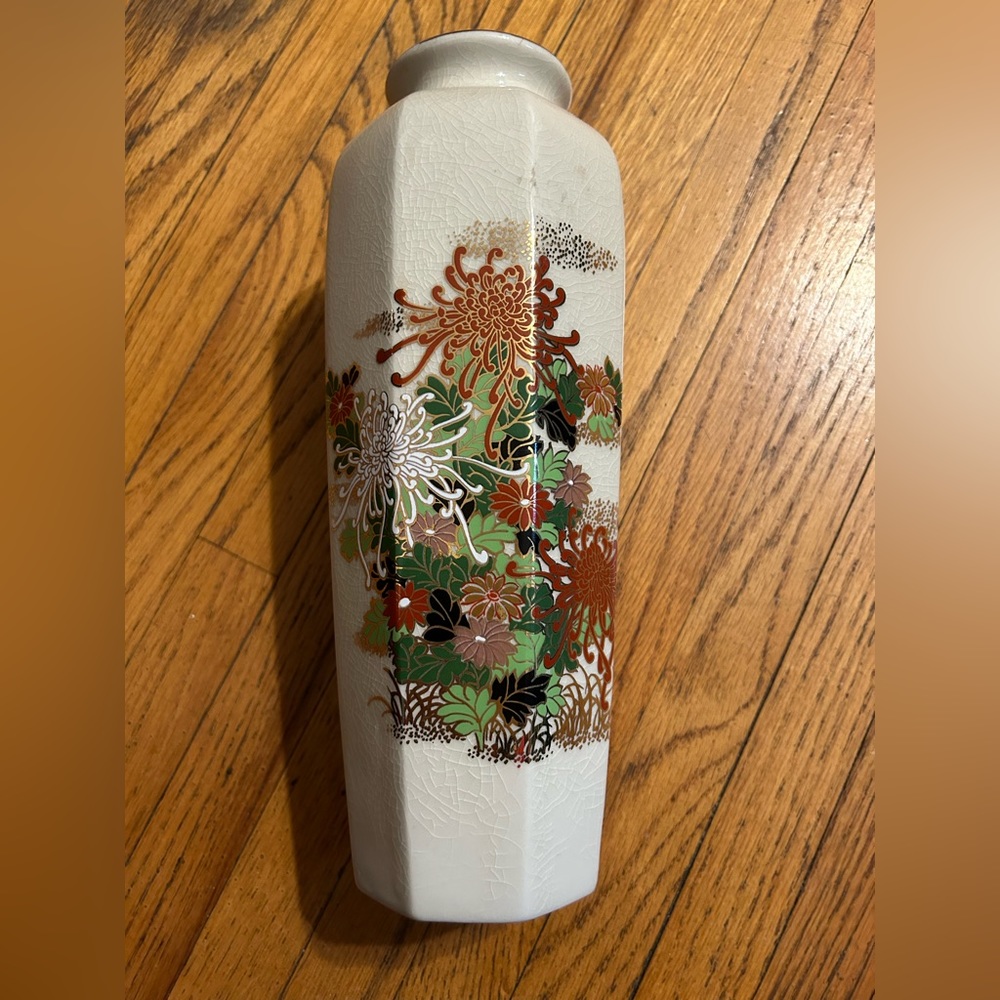 Vintage Satsuma Crackled Glazed Hand Painted Porcelain Vase